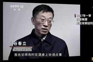 狄龙：我们队有很多坚韧的家伙 我们从不怀疑自己 总能逆转取胜