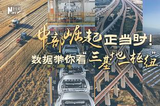 这球帅炸？34岁奥巴梅扬欧联杯上演倒钩破门